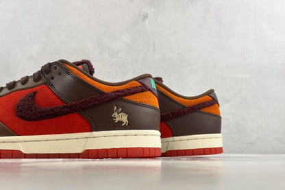 DUNK LOW RETRO PRM "YEAR OF THE RABBIT"