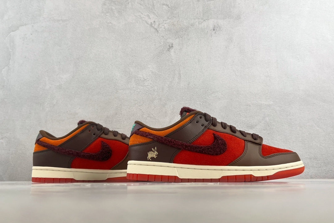 DUNK LOW RETRO PRM "YEAR OF THE RABBIT"